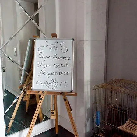 Boutique Palmira Hotel *