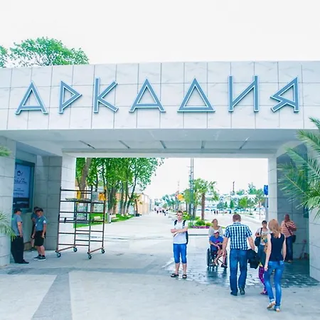Boutique Palmira * Odesa