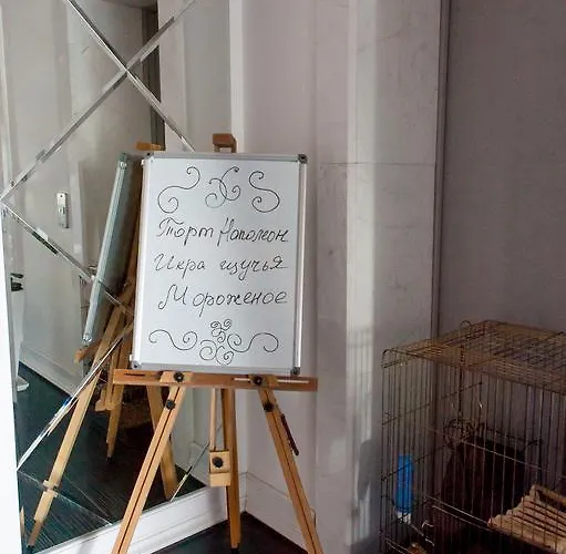 Boutique Palmira 호텔 *